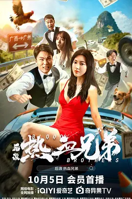 免费毛片观看